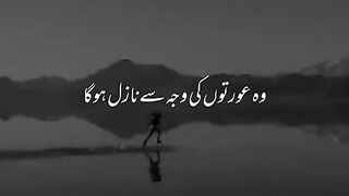 Islamic videos#islamicstatus