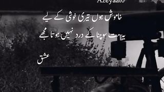 Poetry