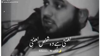 Ajmal Raza qadri
