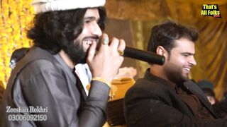 Bibi Sherini Zeeshan Khan Rokhri Latest Saraiki & Punjabi Songs