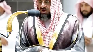 ┄┅════❁﷽❁════┅┄  مسجد الحرم کے موجودہ آئمة کرام کی آواز کا ایک بہترین کلپ