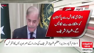 ارکان کے زیر استعمال تمام لگژری گاڑیاں واپس کی جاری ہیں،