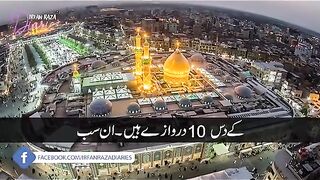 About karbla imam hussain as