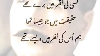 Best heart touching Iqbal poetry