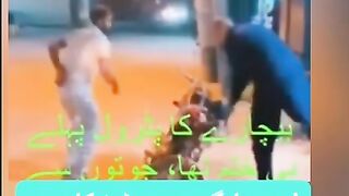 اب پی ڈی ایم کے سپورٹرز کا یہ حال ہو گا