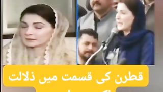 شکوہ جواب شکوہ