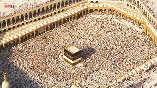 10 Things You Didn’t Know About The Kaaba Quran ki Tilawat