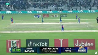 Multan Sultan vs Karachi King Match 11,,,,PSL8