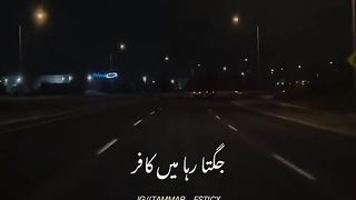 Sad video/ WhatsApp and Facebook status