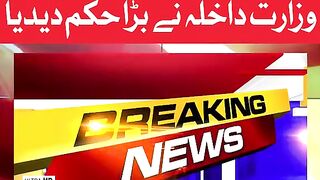 breaking news big news head line news #shorts