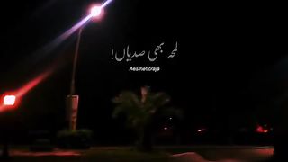 Lovely video/ WhatsApp and Facebook status