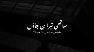 Sathi Tera/Sad video/ WhatsApp and Facebook status