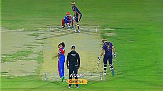 PSL2K23 VIBES