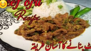 How to make ojari |ojari kasy banye