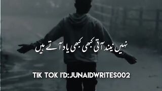 Said poetry
