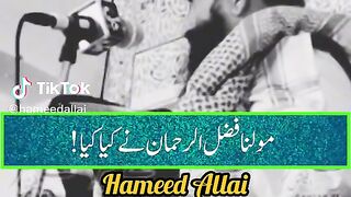 مولانا منظورِ مینگل صاحب