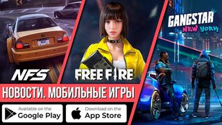 Новые мобильные игры 2023 для андроид