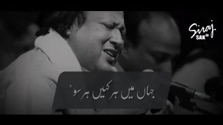 sad song
