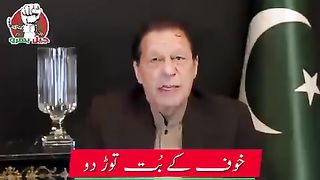 A msg to the nation