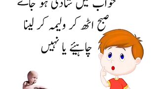 Funny clip ????????