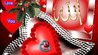 Beautiful name of Allah.