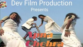 Apna Chehra || Dev Film Production  || Romantic Song || anshmusic1 || Dev Yadav || Jyoti Chaurasia
