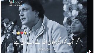 Poetry