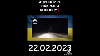 НОВИНИТЕ ОТ 21.02