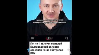 НОВИНИТЕ ОТ 21.02