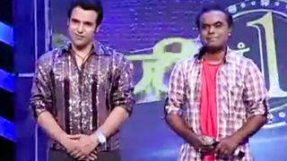 Bhauji No.1 | Vinay Anand | Rituraj Choreographer |Vidha Lal