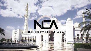 Surah Fatiha