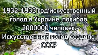 КАКВО Е ДОНЕСЛО СССР НА НАРОДИТЕ НА НЕЙНАТА ТЕРИТОРИЯ ?
