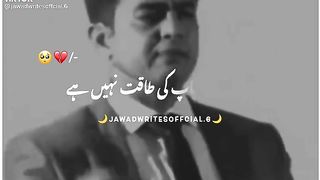 Poetry