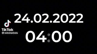 24.02.2022Г - НАЧАЛО НА ВОЙНАТА