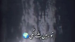 سب سے طاقتور کون ...... پلیز اشتہار پر کلک کریں