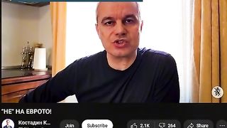 БОРБАТА СРЕЩУ ЕВРОТО С ЕВРО