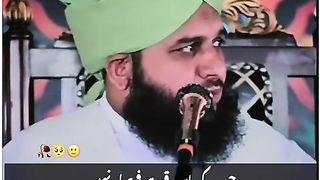 ساری دنیا ملکر تیرا کچھ نہیں ...... یلیز اشتہار پر کلک کریں