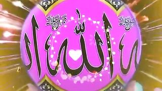 زما الله ...... یلیز اشتہار پر کلک کریں شکریه