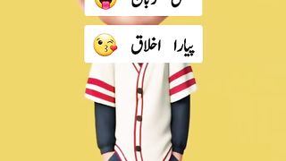 Funny lines