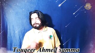 New 2023 sariki jhoumer dance best music