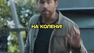 Спас себя будущего????