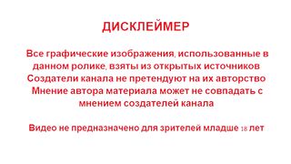 Ukranian vs ruzzian