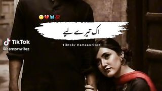 Ak there liy zindage barbad ker di humne Shakeel poetry