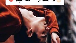 Tumne samja hi nhi Shakeel poetry