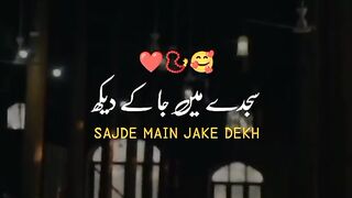 Namaz main.