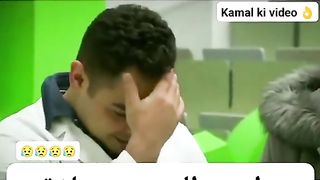 Emotional story