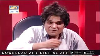 Bahar aa salay