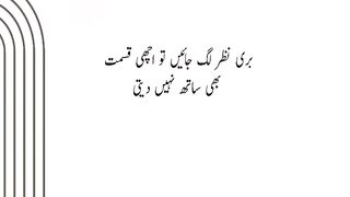 Kaisa hai aaj ka insaan .  Inspiring Quotes . .motivational . mopositive quotes .tivational quotes