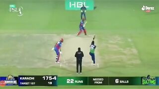PSL last over