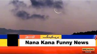 Chand dekh gya hahaha